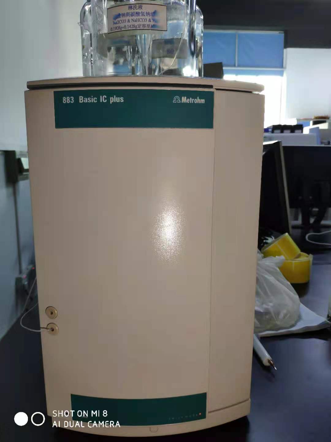 瑞士万通离子色谱仪